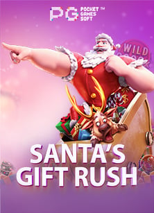 s191 ฝาก ถอน พร้อมสูตรเล่นเกมสล็อต!