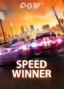 sa gaming 77สล็อต pg เว็บ ตรง ที่จะทำให้คุณติดใจ