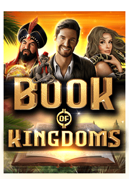 สำรวจโลกเดิมพันกับคาคอม sbobet คอ สนุกไม่มีเบื่อ